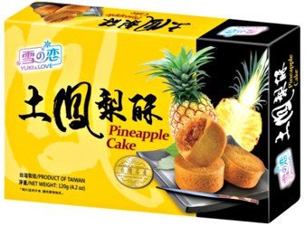 Ciasteczka ananasowe 120g - Yuki & Love