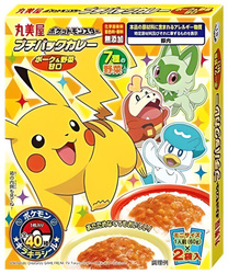 Danie Pokemon Curry Pork & Vegetable Mini 120G Marumiya
