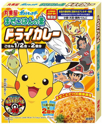 Danie Pokemon Rice Mix Curry 100G Marumiya