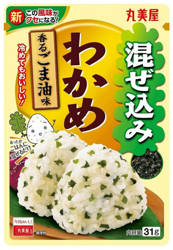 Furikake Mazekomi Wakame Sesame Oil - posypka do ryżu 31g Marumiya