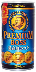 Kawa BOSS Coffee Premium 185ml Suntory