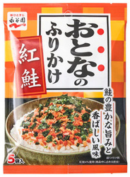 Otona No Furikake Salmon, posypka 5x2,3g Nagatanien